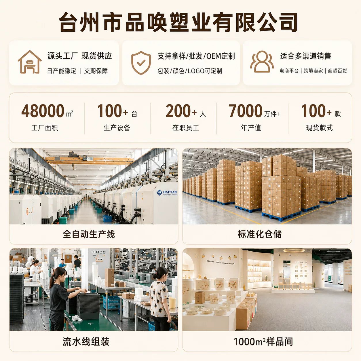 Trash can, large size and large capacity, household use, high-end appearance, suitable for bathroom, toilet, and kitchen use, with a press-to-open lid and a crevice-fitting trash can