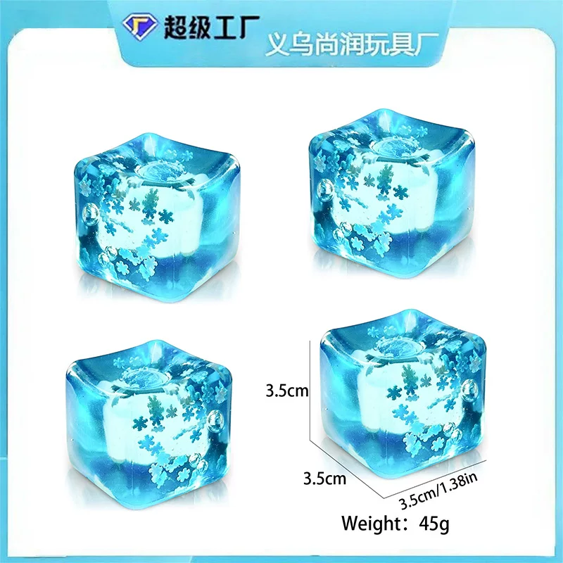 雪花冰块 方块麦芽糖捏捏乐 减压慢回弹解压玩具批发
