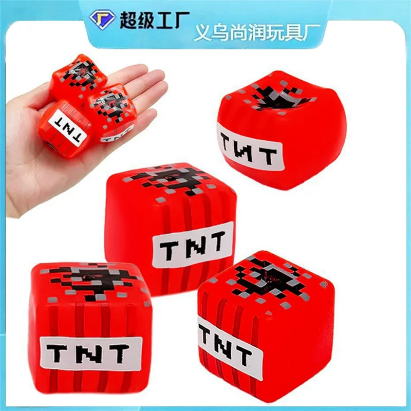 TNT cube compression, squeeze cube, children's mini puzzle DIY game, surrounding compression